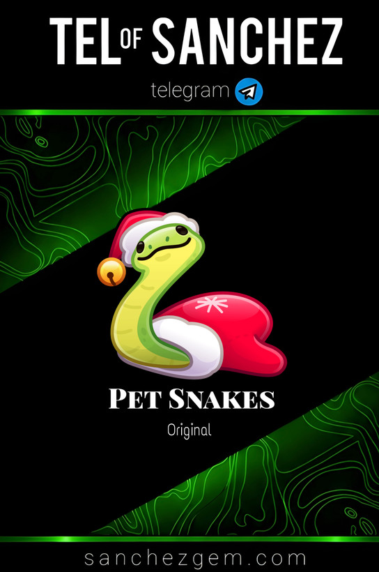 هدیه تلگرام ( ان اف تی تلگرام ) / کالکشن: PET SNAKES