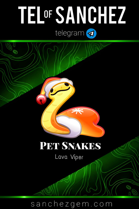 هدیه تلگرام ( ان اف تی تلگرام ) / کالکشن: PET SNAKES