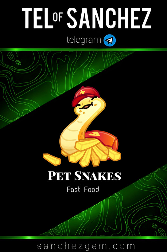 هدیه تلگرام ( ان اف تی تلگرام ) / کالکشن: PET SNAKES