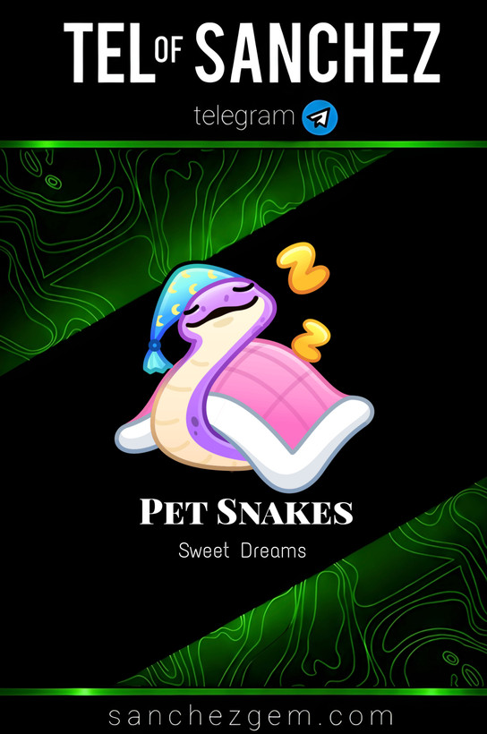 هدیه تلگرام ( ان اف تی تلگرام ) / کالکشن: PET SNAKES