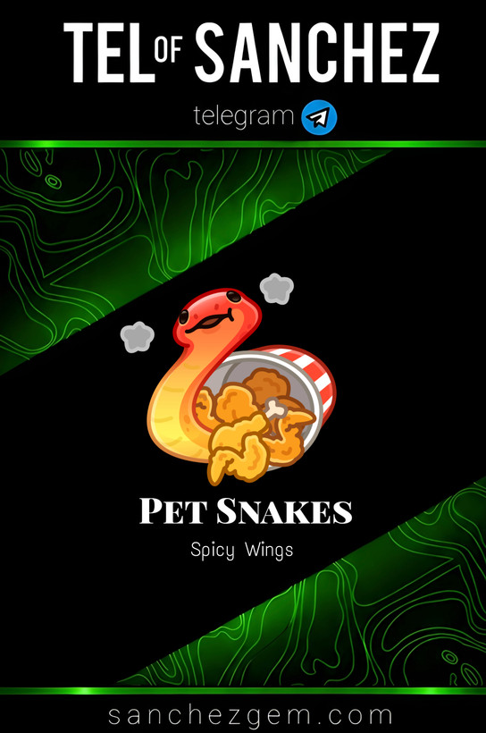 هدیه تلگرام ( ان اف تی تلگرام ) / کالکشن: PET SNAKES