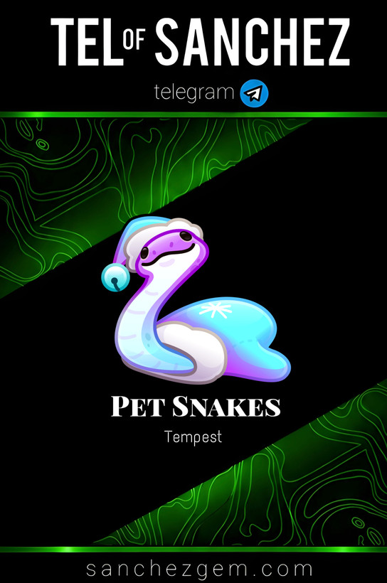 هدیه تلگرام ( ان اف تی تلگرام ) / کالکشن: PET SNAKES