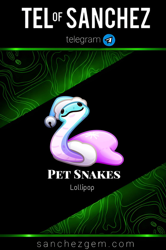 هدیه تلگرام ( ان اف تی تلگرام ) / کالکشن: PET SNAKES