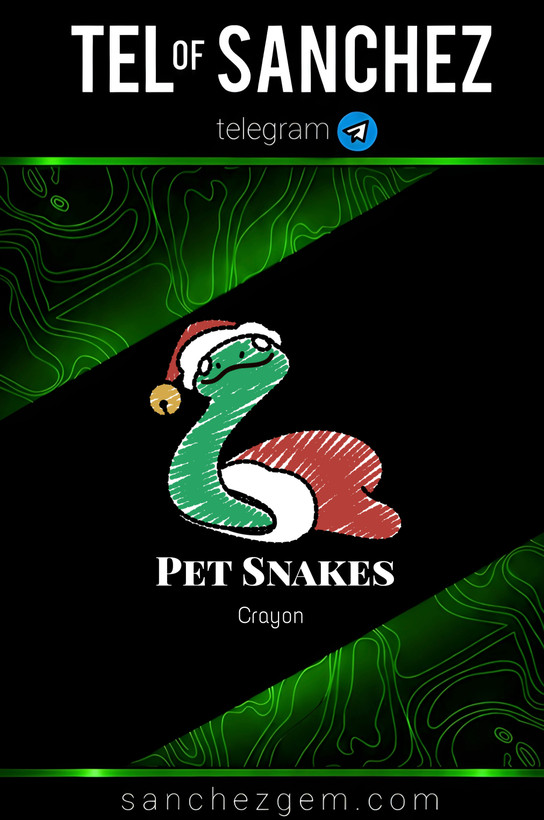هدیه تلگرام ( ان اف تی تلگرام ) / کالکشن: PET SNAKES