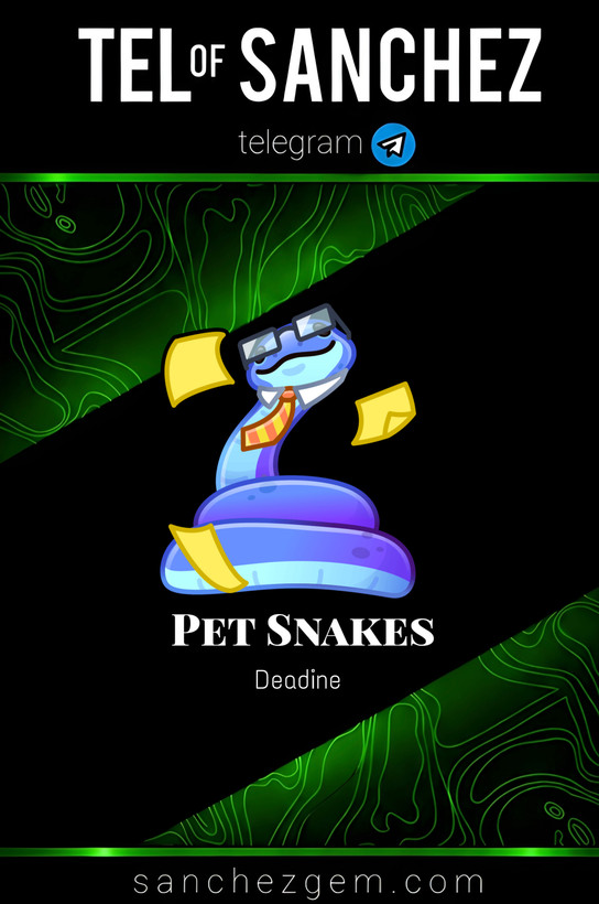 هدیه تلگرام ( ان اف تی تلگرام ) / کالکشن: PET SNAKES