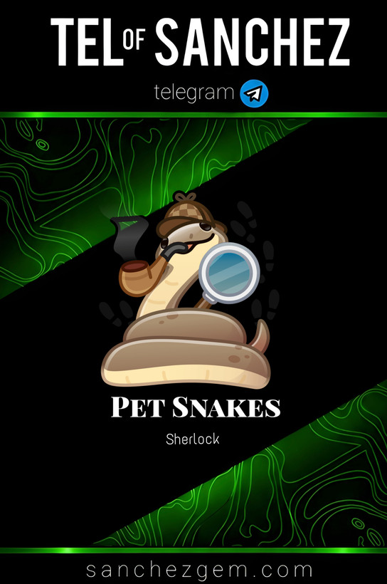 هدیه تلگرام ( ان اف تی تلگرام ) / کالکشن: PET SNAKES