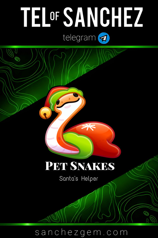 هدیه تلگرام ( ان اف تی تلگرام ) / کالکشن: PET SNAKES