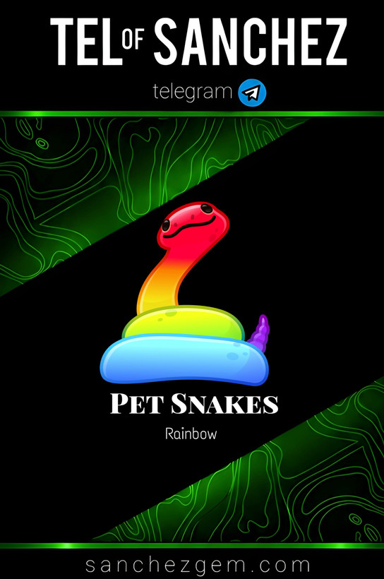 هدیه تلگرام ( ان اف تی تلگرام ) / کالکشن: PET SNAKES