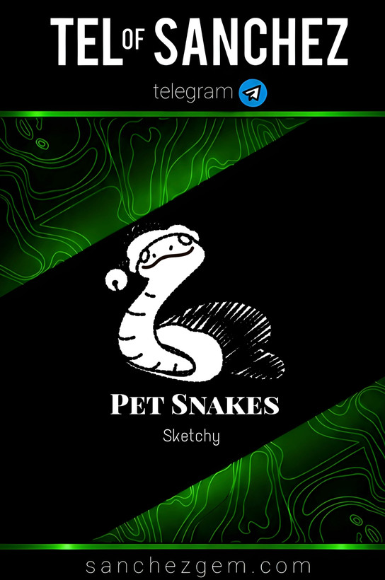 هدیه تلگرام ( ان اف تی تلگرام ) / کالکشن: PET SNAKES