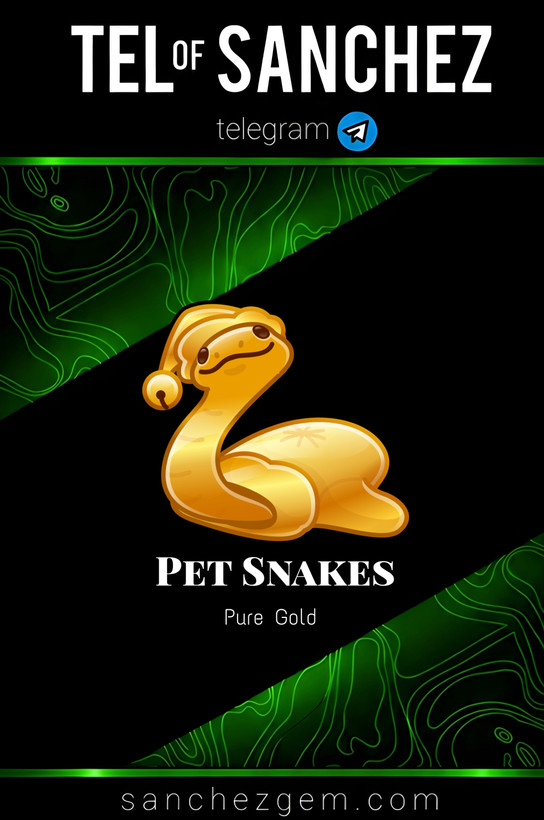هدیه تلگرام ( ان اف تی تلگرام ) / کالکشن: PET SNAKES