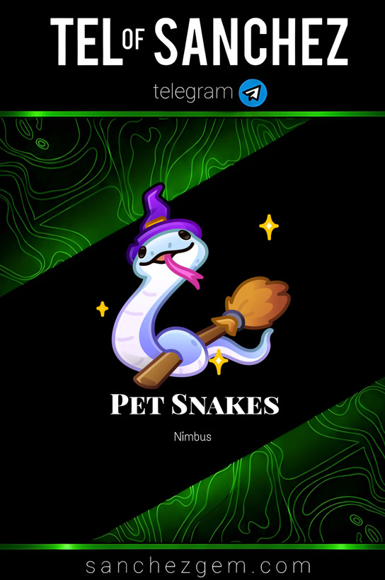 هدیه تلگرام ( ان اف تی تلگرام ) / کالکشن: PET SNAKES