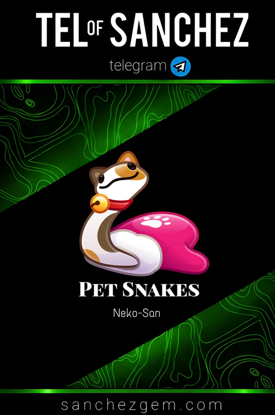 هدیه تلگرام ( ان اف تی تلگرام ) / کالکشن: PET SNAKES
